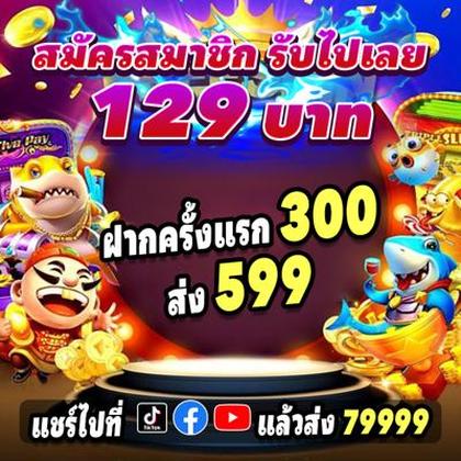 Caça-níqueis Casino Solera
