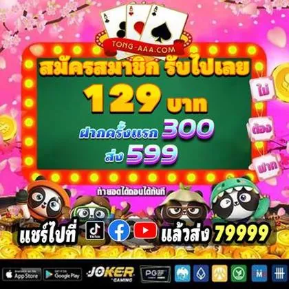 2010 2010